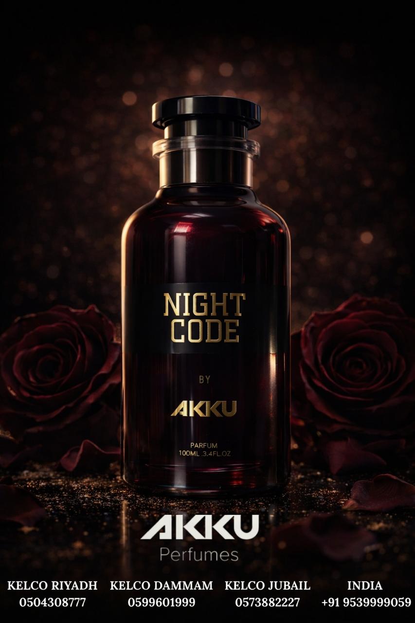 NIGHT CODE BY AKKU PERFUMES 100ML